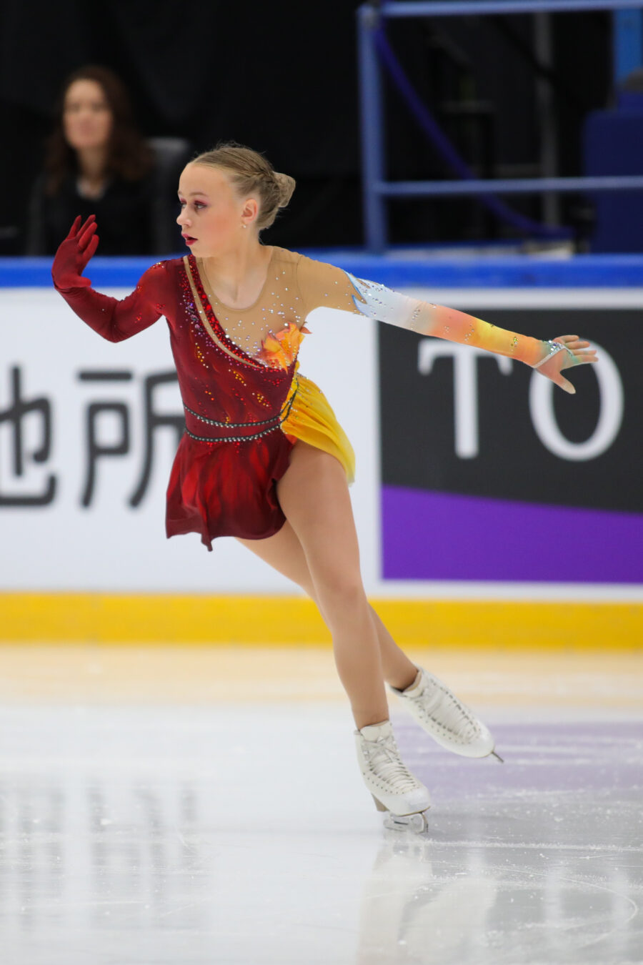 Janna Jyrkinen